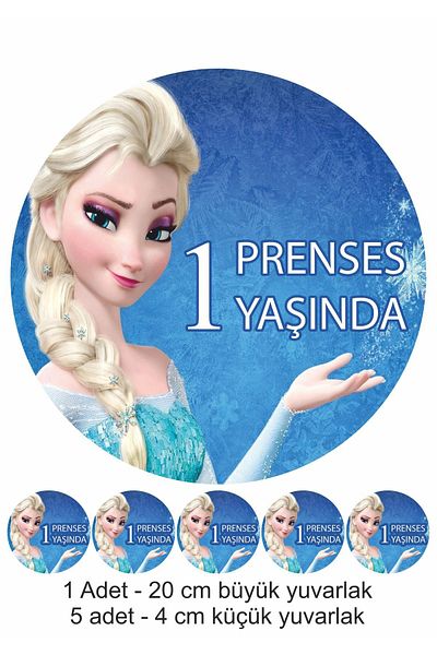 printiks Elsa 9 bucăți 20 cm 4 cm rotund ornament de tort comestibil pentru prăjituri cupcake zahăr pastă hârtie imprimare