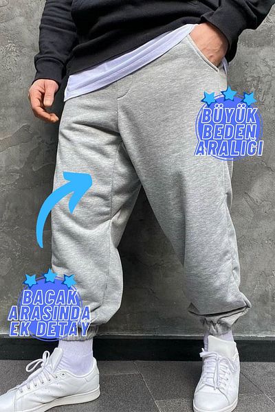 ROLLIE Men's Gray Oversize Sweatpants