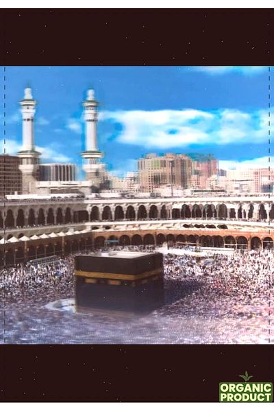 OMZ لوحة ماسية خماسية الأبعاد - لوحة مكوك الكعبة مع دقة إضافية 40 × 60 سم مونتيسوري