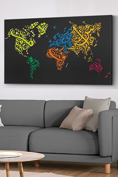 Evinemoda Mapa arapskih slova na platnu - Slika na platnu
