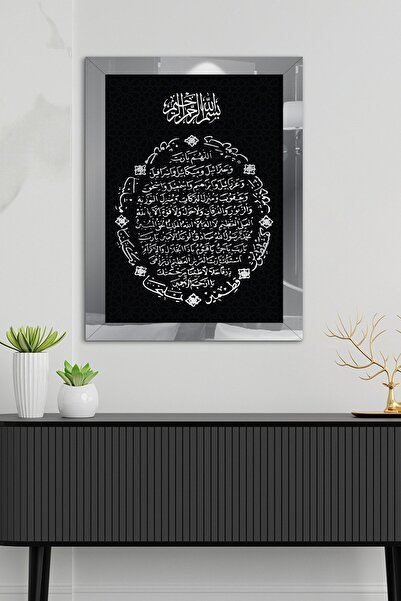 Evinemoda Bereket Duası Gümüş Tek Parça Pleksi Tablo