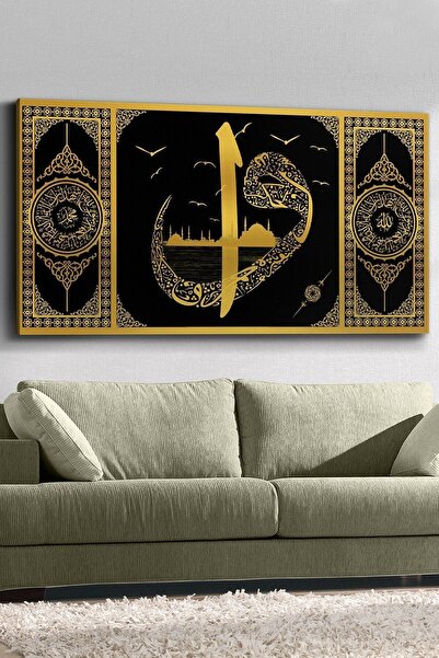 Evinemoda Elif Vav Slika na platnu