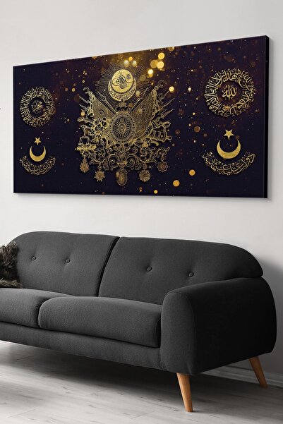 Evinemoda Османски герб Ислямска картина на платно от едно парче