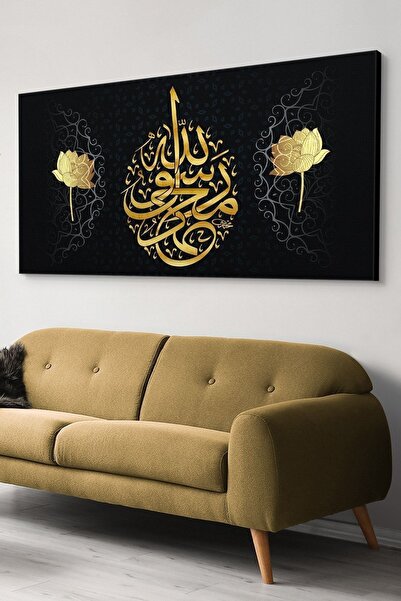 Evinemoda Muhammed Resulullah One Piece platno - Slika na platnu