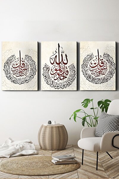 Evinemoda Felak Nas Suresi 3 Parça Kanvas - Canvas Tablo