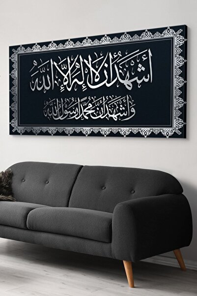 Evinemoda Pictură pe pânză pe pânză cu Cuvântul-i Testimonianța