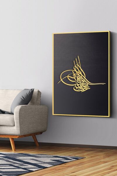 Evinemoda Osmanska tuga na platnu - Slika na platnu