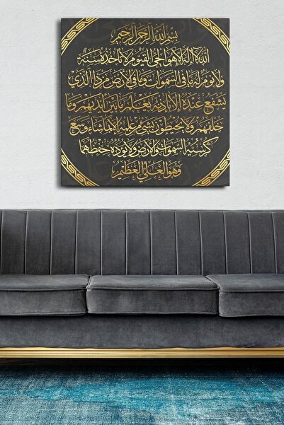 Evinemoda Ajetel Kurzi Jednodijelni kvadratni platno - Slika na platnu