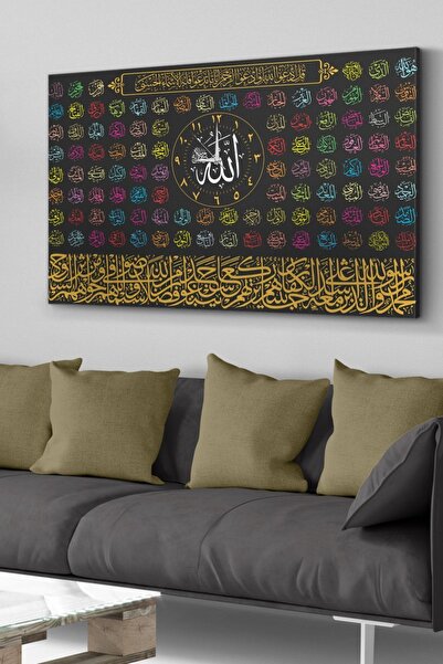 Evinemoda Esmaül Hüsna Saatli Kanvas - Canvas Tablo