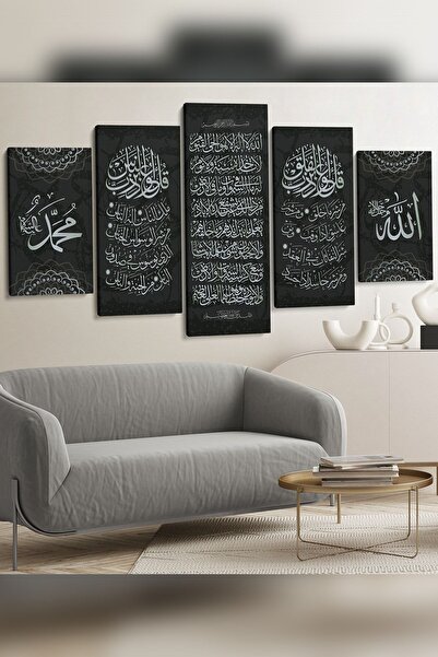 Evinemoda Felak Nas Ayetel Kürsi Gümüş 5 Parça Kanvas - Canvas Tablo