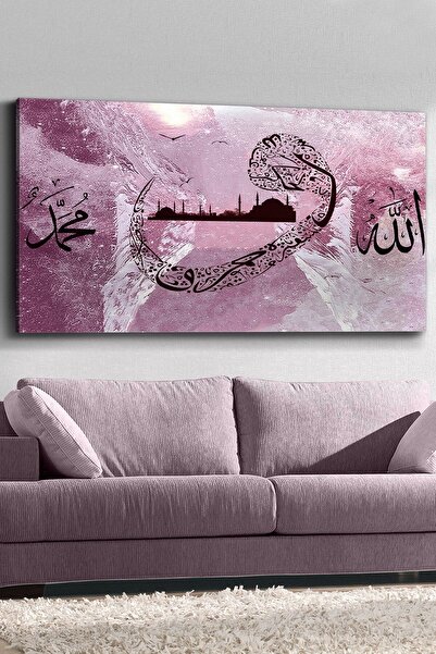 Evinemoda Elif Vav Kanvas-canvas Tablo