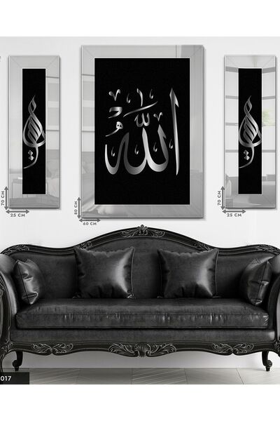 Evinemoda Allah Lafzı Gümüş 3 Parça Aynalı Tablo