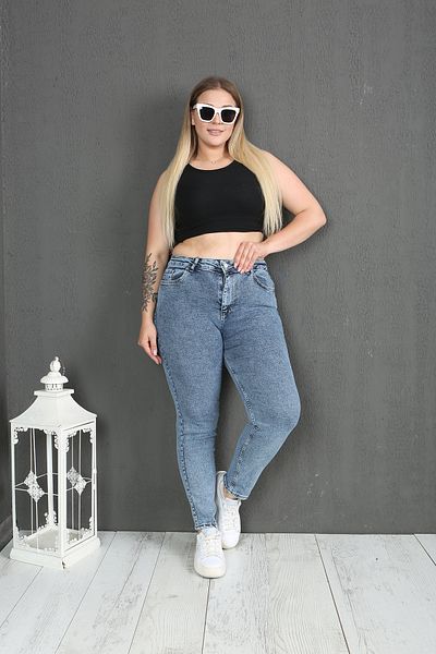 XL Modam Plus Size Women's Jeans