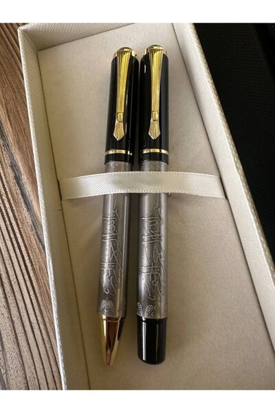 mykhediyevesanatatölyesi Kalem Seti Deri Kutulu Lüx Hediye Öğretmen Müdür İşyeri Ofis