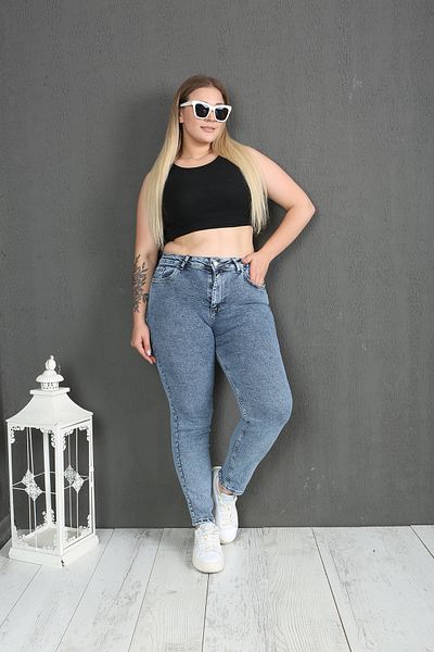 XL Modam Plus Size Women's Jeans