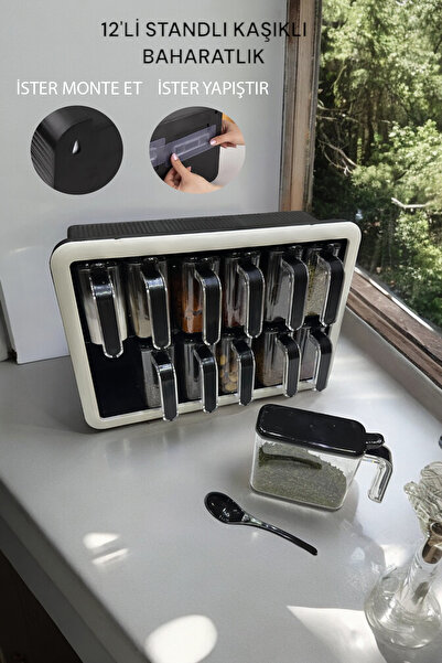 Citim 12-Piece Self-Adhesive Spoon and Lid Spice Bowl Set with Stand - Black-White