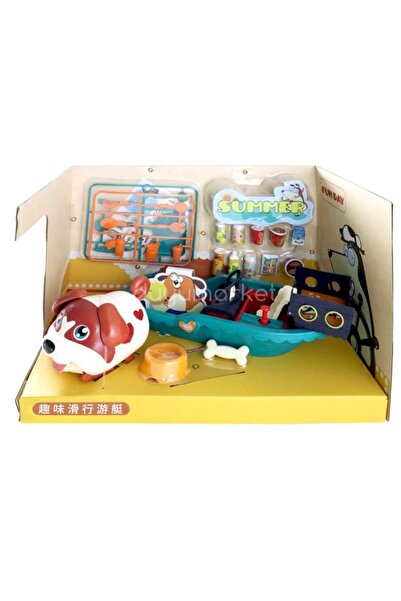 DuyuMarket Sesli Sevimli Köpek Ve Eğlenceli Tekne Set - Kahverengi