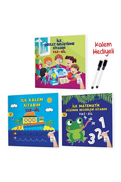 Enine Boyuna Eğitim 2-4 سنوات من العمر كتب Ant Inventor SUMMER-SIL 1st مسلسل