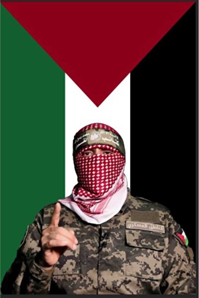 BYZ Leather Ebu Ubeyde Detaylı Filistin Bayrağı