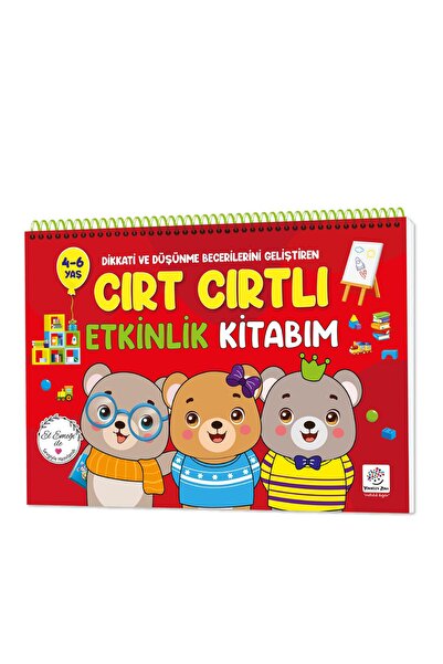 Enine Boyuna Eğitim كتاب أنشطة الفيلكرو الخاص بي لعمر 4-6 سنوات