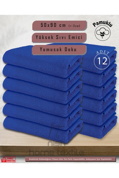 Neesh DESTDORE 12-Piece Cotton Barber and Hairdresser Towel Set - Sports and Gym Fitness Product 50x90