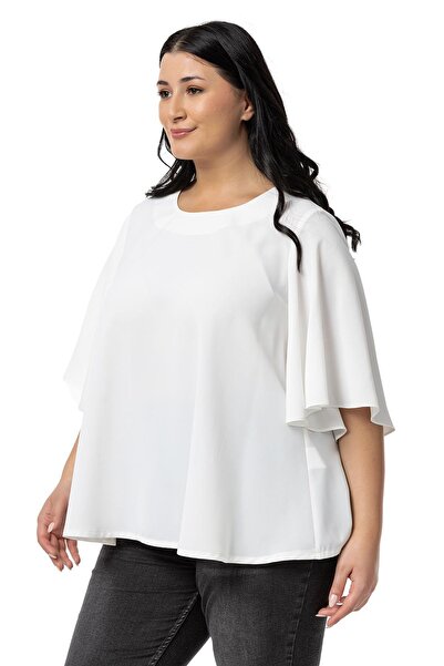 DISENTIS MODEST White Large Size Wide Short Sleeve Blouse