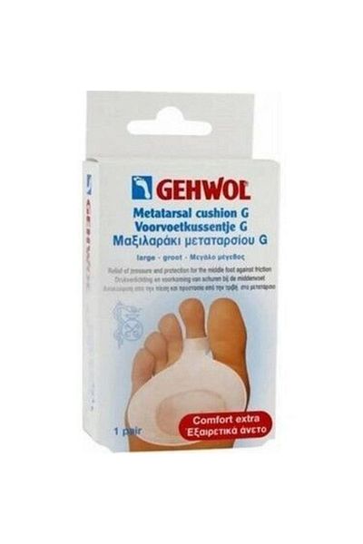 Gehwol Silicone Metetars Pad -kg26904 Small Size
