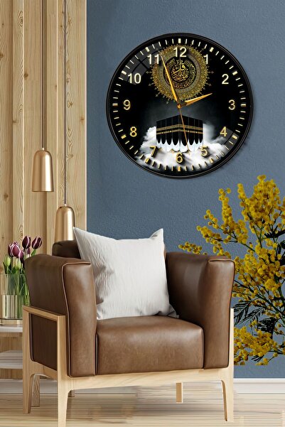 EMYA HOME Ceas de perete Kaaba - 29 cm