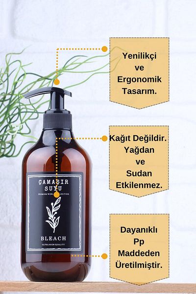 EA HOME Πολύχρωμο πλαστικό μπουκάλι 500 ml - Σετ απορρυπαντικού πιάτων και υγρού σαπουνιού 2 τεμαχίων