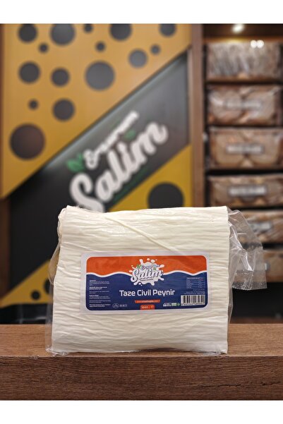 Erzurum Salim Taze Civil Peynir 1000gr