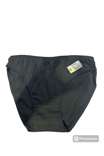 QULAT Σετ 6 εσώρουχα μπικίνι Comfortable Cut 100% βαμβακερά