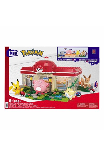 NW NessiWorld Hnt93 Mega Pokémon™ - 648 Pieces Pokémon Resting Facility Age +8