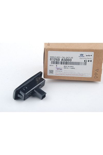 HMC Hyundai I30 2012 - Mobile 81260A5000 Trunk Release Button
