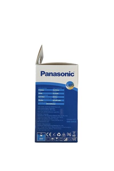 PANASONIC 60W-8.5W 6500K BEYAZ LED Ampül E-27 Duy 15.000 SAAT 860LM PANASONİC