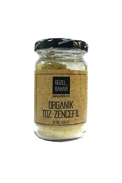 Güzel Gıda Güzel Ada Gıda Organik Toz Zencefil 30 gr