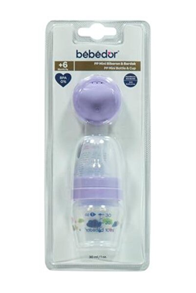 Bebedor ( 1 ADET ) Bebedor PP Mini Biberon Suluk Alıştırma Seti 30 ml Lila