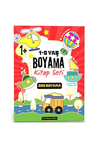 Enine Boyuna Eğitim مجموعة كتب تلوين للأعمار من 1 إلى 5 سنوات (5 كتب)