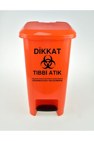 Melkan Home Coș de gunoi pentru deșeuri medicale 25 litri Coș de gunoi pentru deșeuri medicale cu pedală Coș de gunoi subțire cu pedală Coș de gunoi