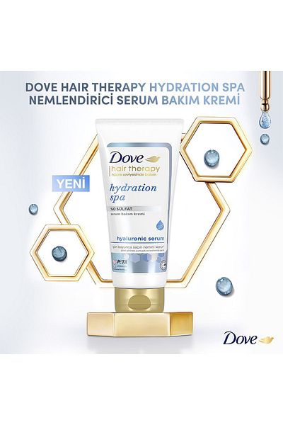 Dove كريم مرطب للعناية بالشعر بدون كبريتات من هير ثيرابي، 170 مل