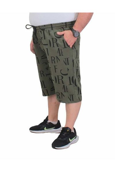 Starbattal Plus Size Men's Combed Cotton Shorts - Letter Dance 24644 KHAKI