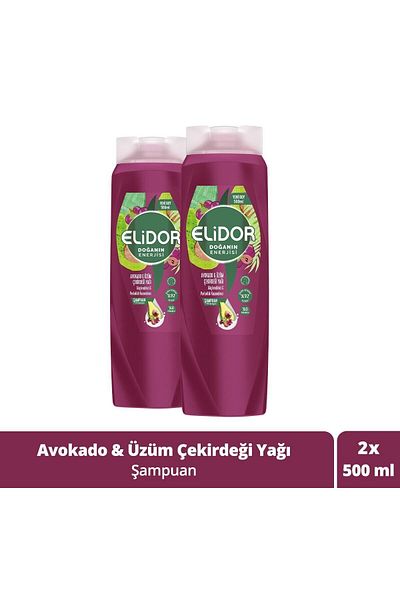 Elidor Avocado and Grape Seed Oil Hair Care Shampoo - 500 ml x 2