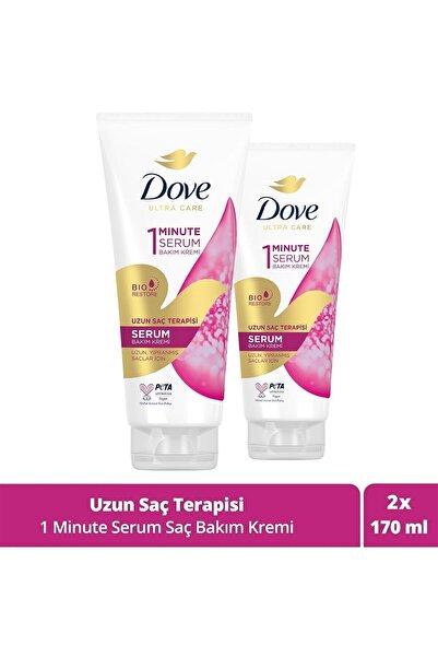 Dove Ultra Care 1 Minute Serum Saç Bakım Kremi Uzun Saç Terapisi 170 ml X2