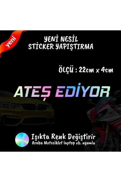 Fresh ملصق إطلاق الجيل الجديد - قطعتين بتأثير ثلاثي الأبعاد، متوافق مع السيار...