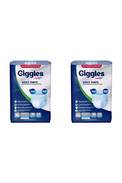 giggles YETİŞKİN EMİCİ KÜLOT XL 60 ADET