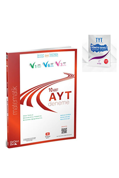 Üç Dört Beş Yayıncılık ÜçDörtBeş Yayınları AYT Matematik Branş  + TYT Deneme