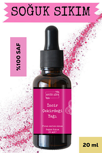 Antik Şifa İncir Çekirdeği Yağı 20ml - %100 Doğal Soğuk Sıkım Saf incir çekir...