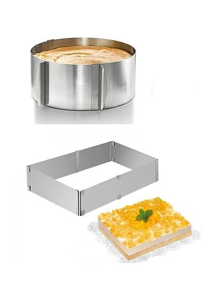 Seyese Square and Round Cake Mold with Stainless Steel Clamp - 2 Pieces Pastry Baking Serving Set