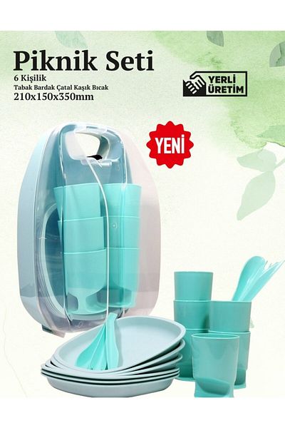 homdex Practical 32 Piece Picnic Set