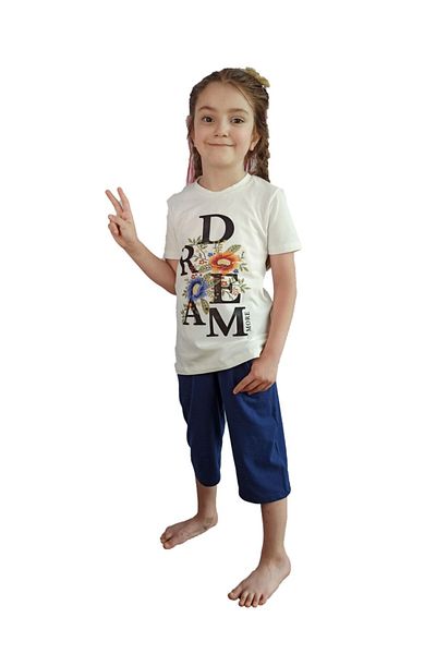 Bluence Σετ Ecru Girl Waiter Cotton Capri