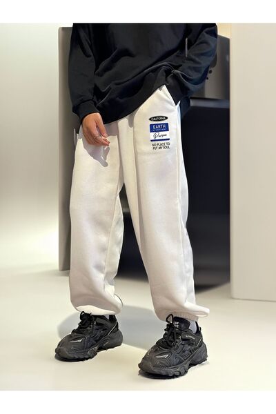 Trendglow Φούτερ California Pursue Jogger - Λευκό εμπριμέ ελαστικό πόδι με ψηλόμεσο χειμερινό σχέδιο